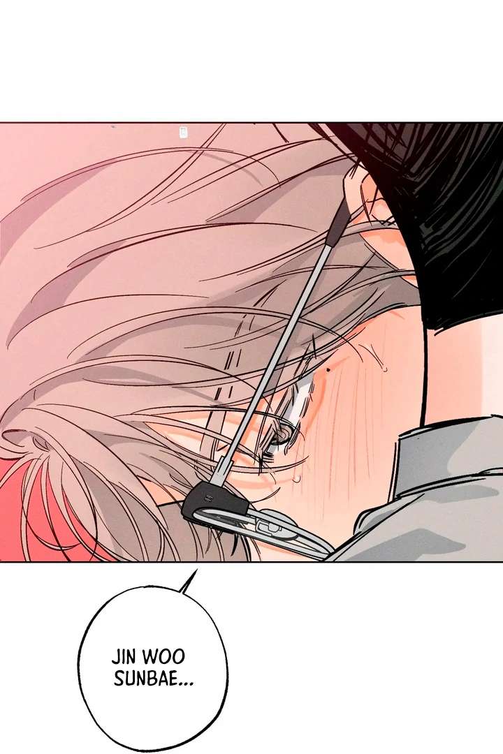 Stage Behind Chapter 17 page 73 - 