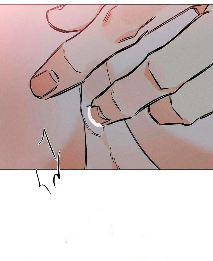 Stage Behind Chapter 17 page 77 - 