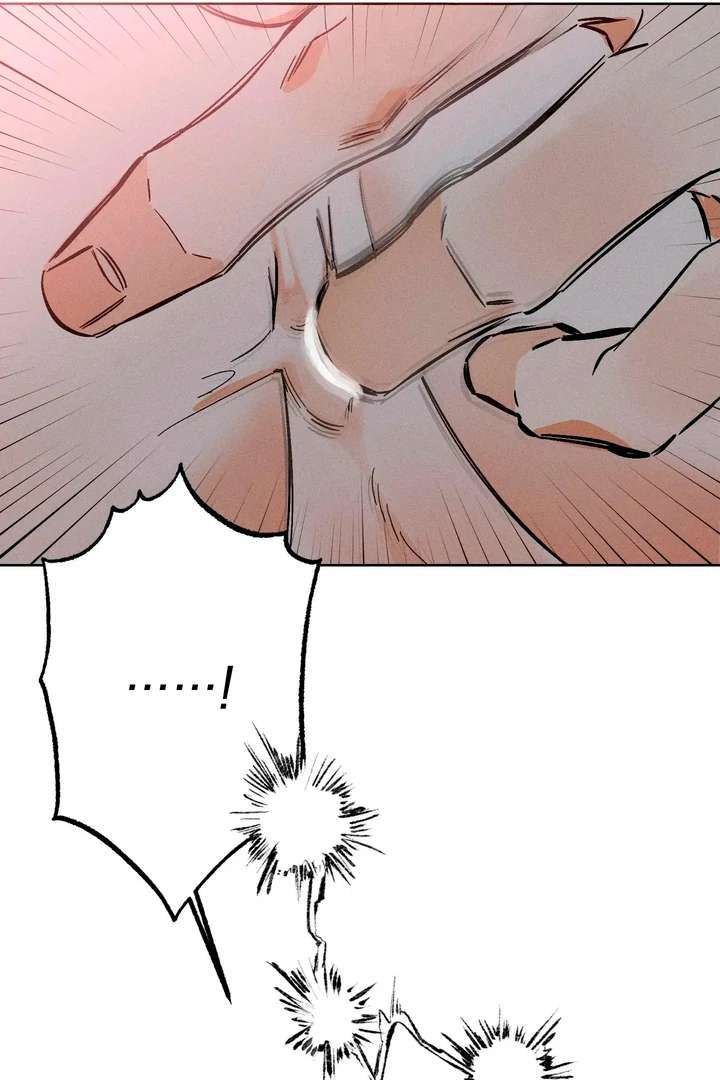 Stage Behind Chapter 17 page 78 - 