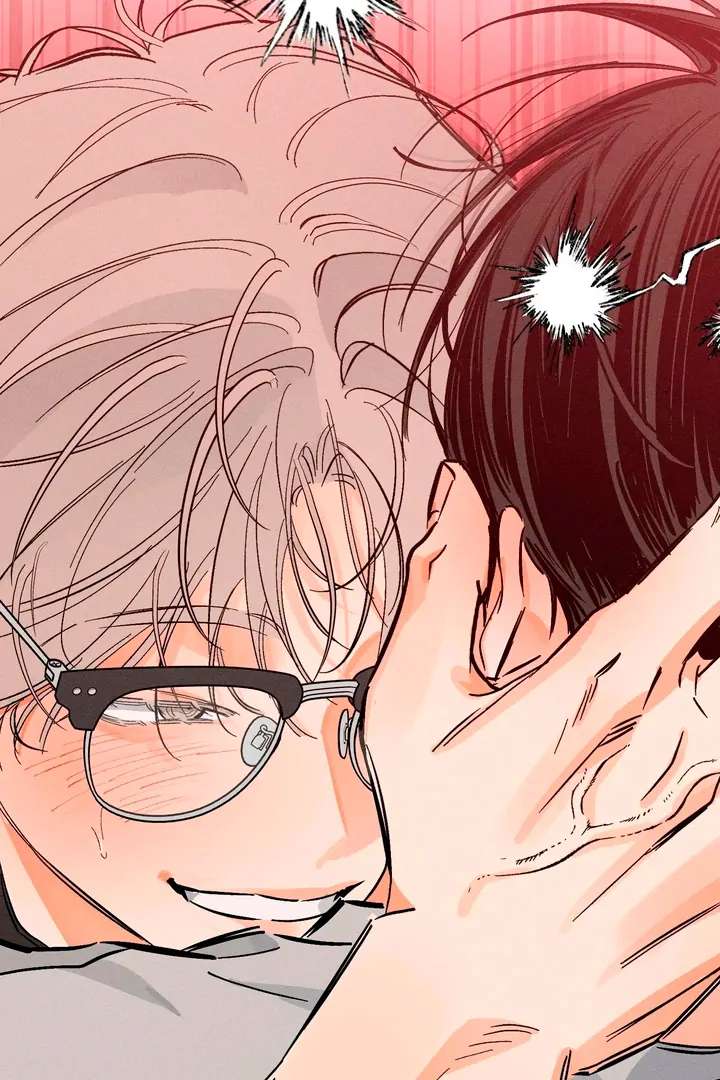 Stage Behind Chapter 17 page 81 - 