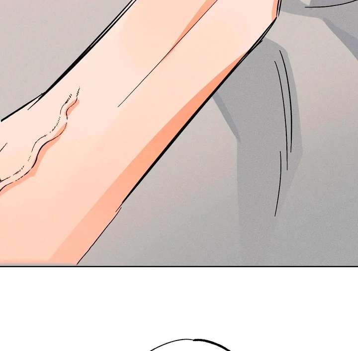 Stage Behind Chapter 17 page 82 - 