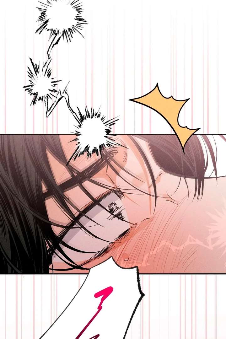 Stage Behind Chapter 18 page 12 - 
