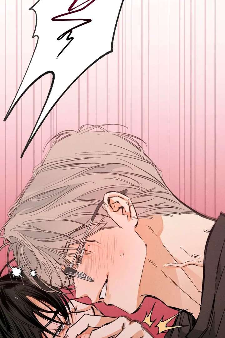 Stage Behind Chapter 18 page 13 - 