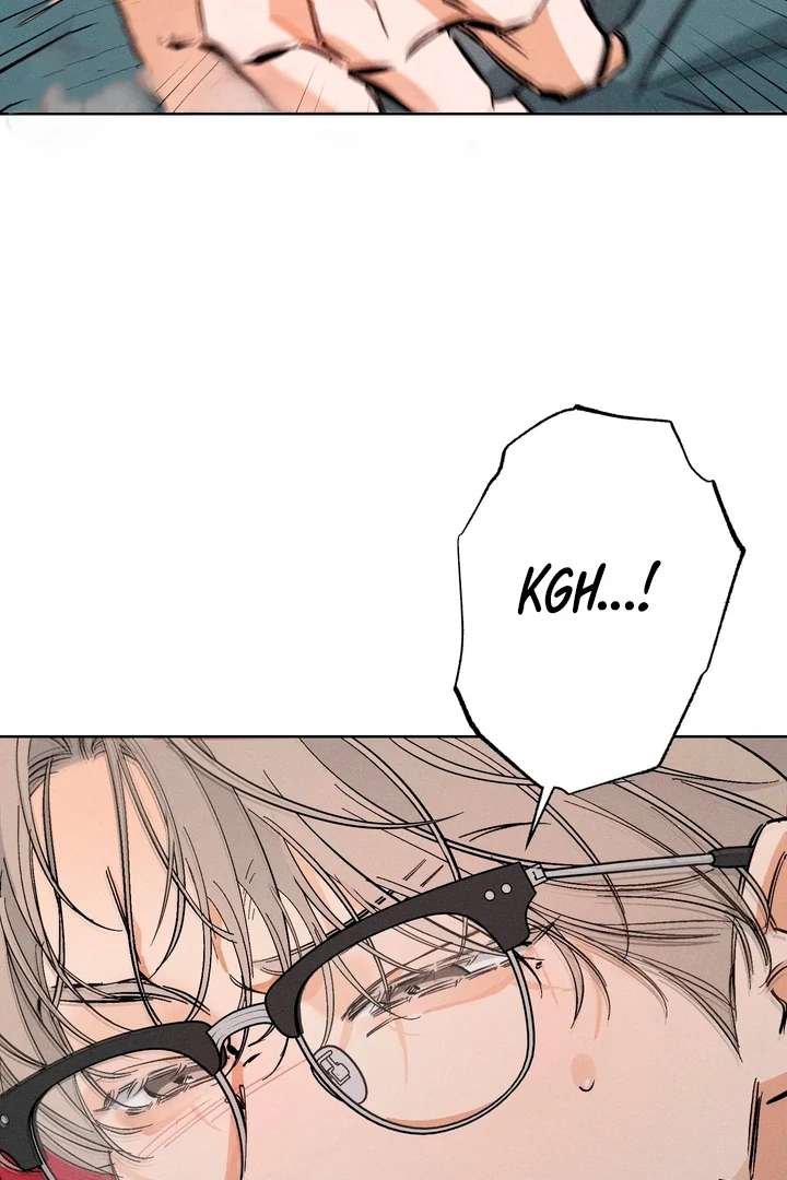 Stage Behind Chapter 18 page 17 - 