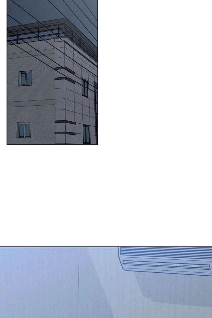 Stage Behind Chapter 18 page 27 - 