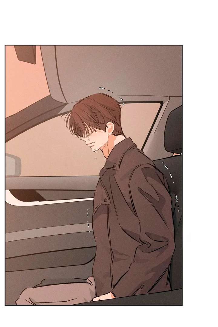 Stage Behind Chapter 18 page 61 - 