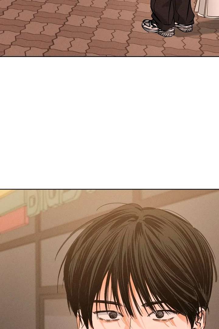 Stage Behind Chapter 18 page 81 - 