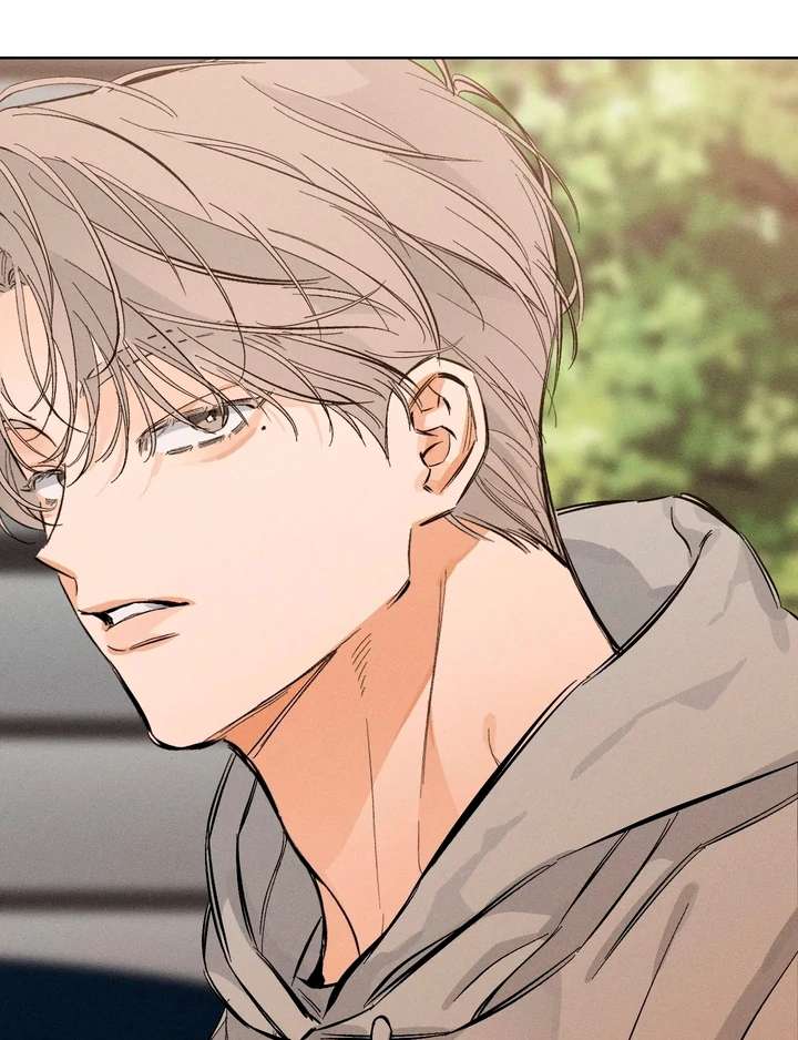 Stage Behind Chapter 18 page 83 - 