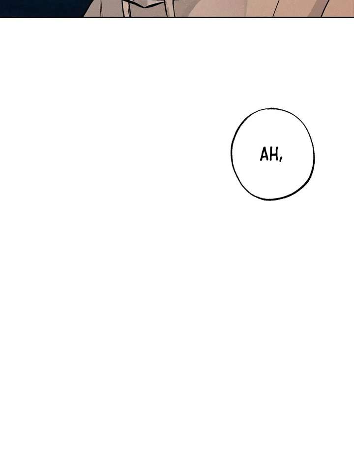 Stage Behind Chapter 18 page 84 - 