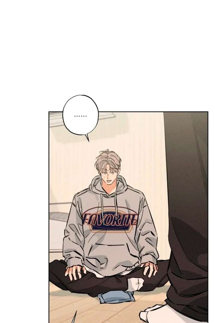 Stage Behind Chapter 19 page 12 - 