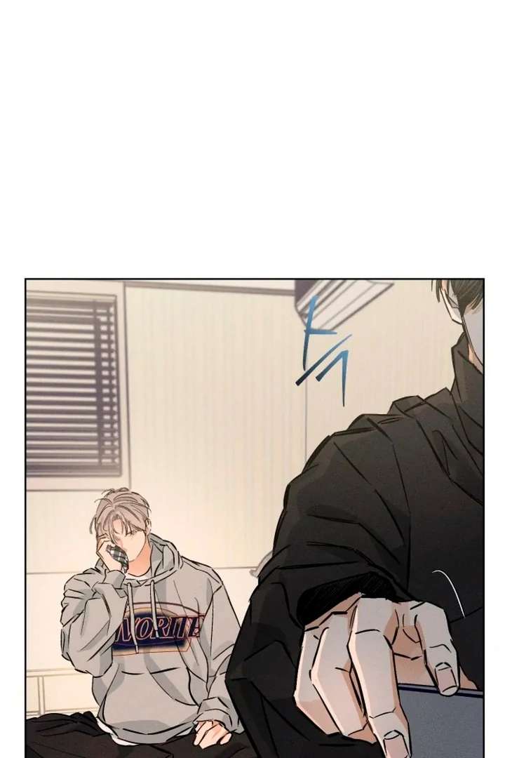 Stage Behind Chapter 19 page 18 - 