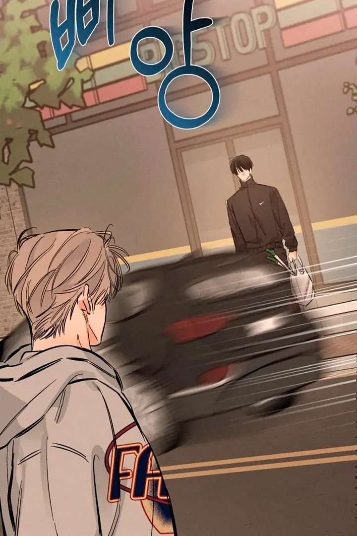 Stage Behind Chapter 19 page 3 - 