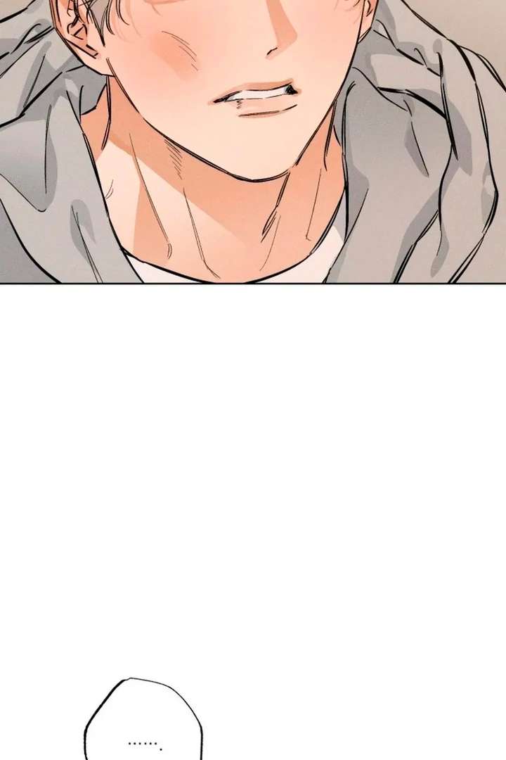Stage Behind Chapter 19 page 24 - 