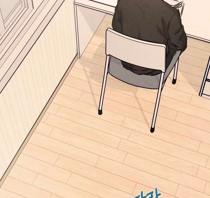 Stage Behind Chapter 19 page 29 - 