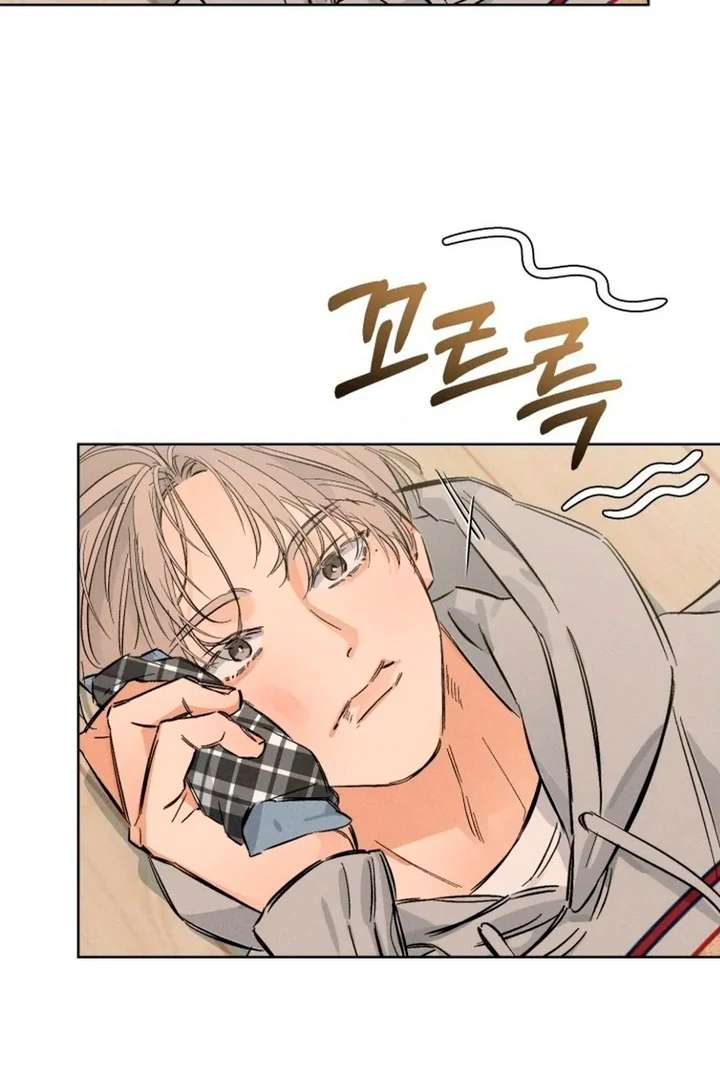 Stage Behind Chapter 19 page 32 - 