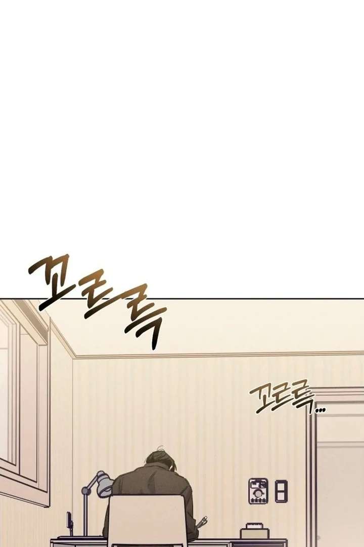 Stage Behind Chapter 19 page 33 - 