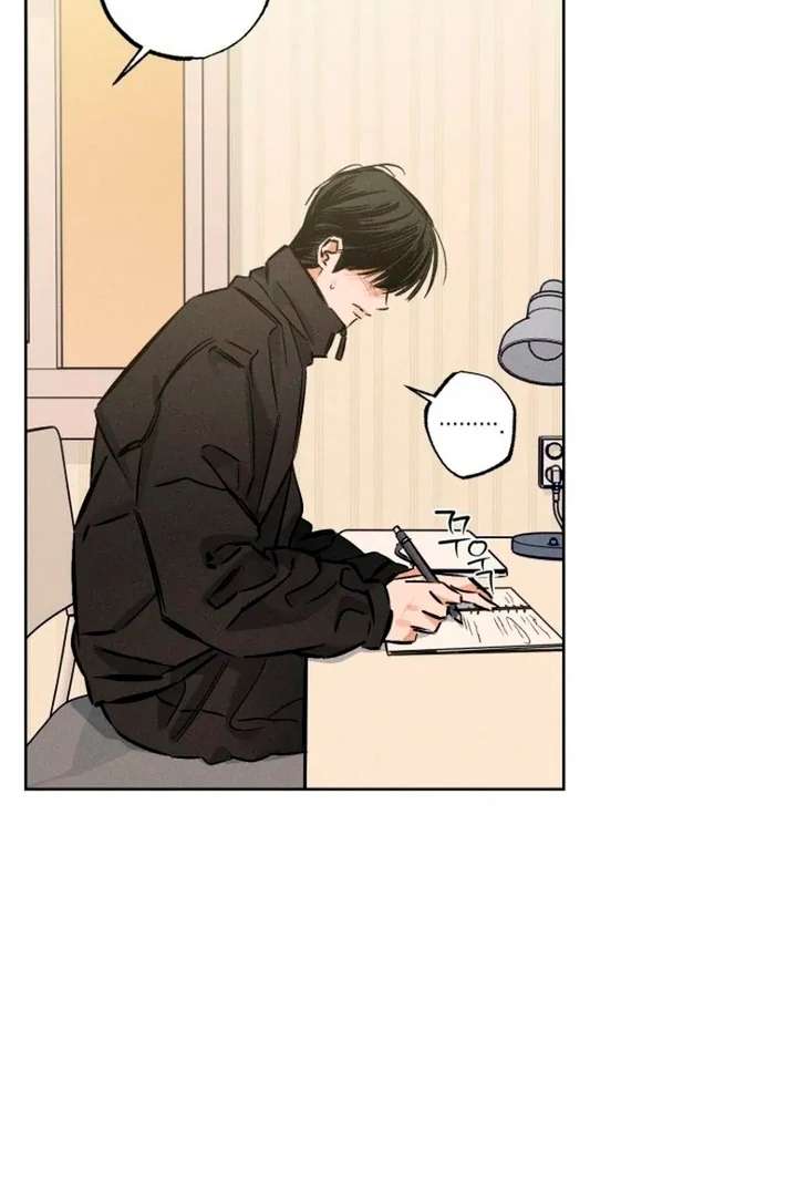 Stage Behind Chapter 19 page 35 - 