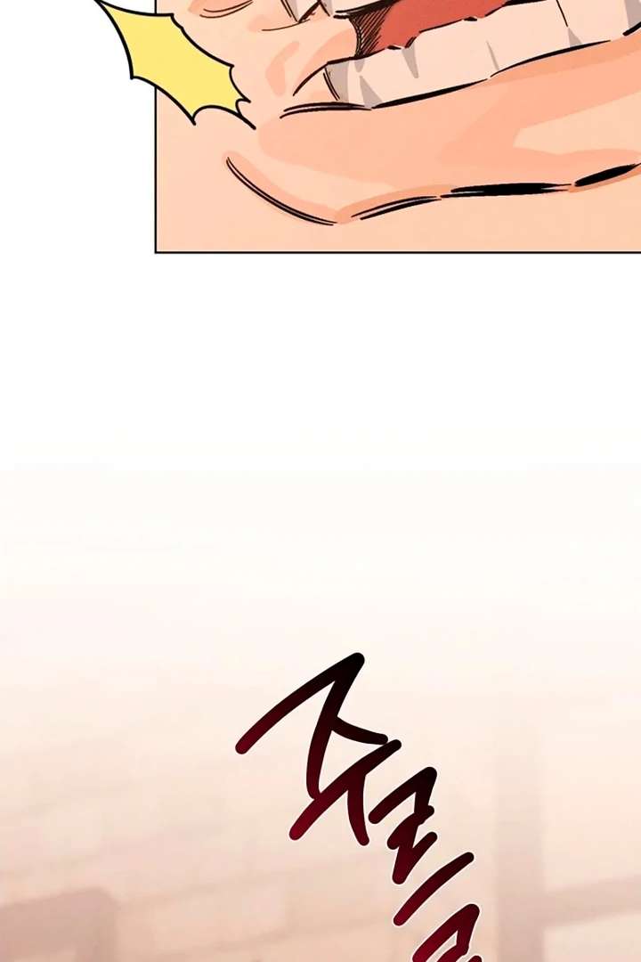 Stage Behind Chapter 19 page 6 - 