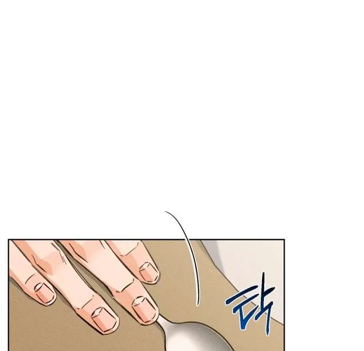 Stage Behind Chapter 19 page 57 - 