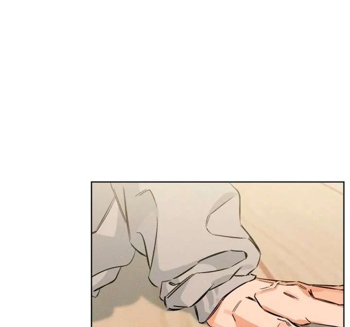 Stage Behind Chapter 19 page 67 - 