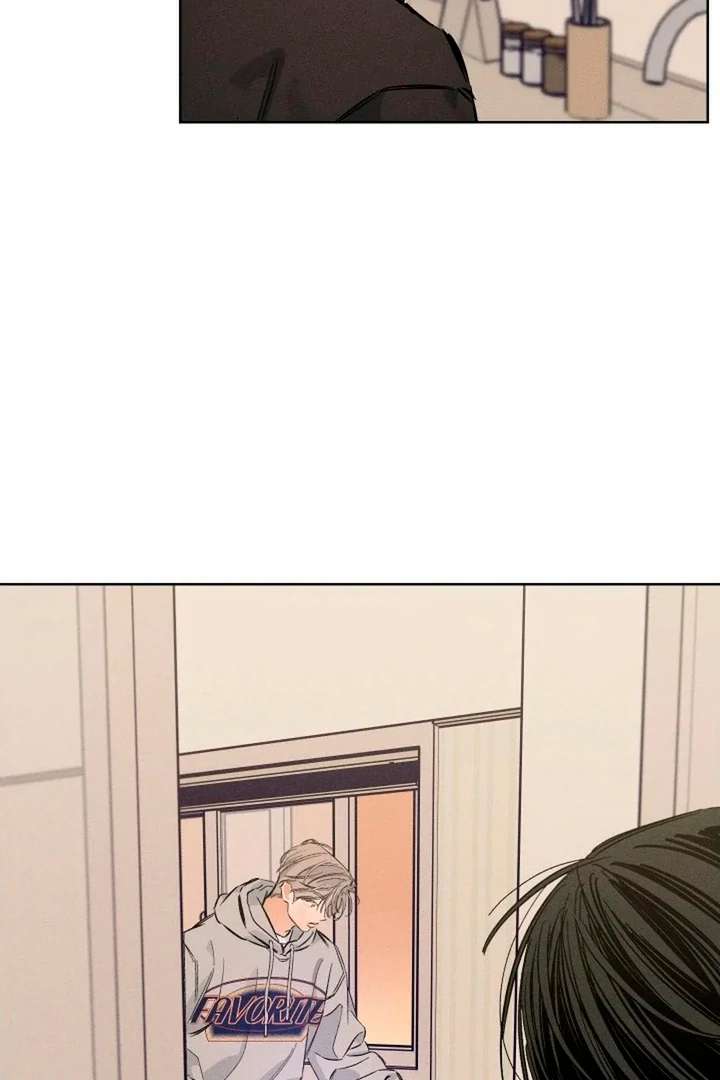 Stage Behind Chapter 19 page 83 - 