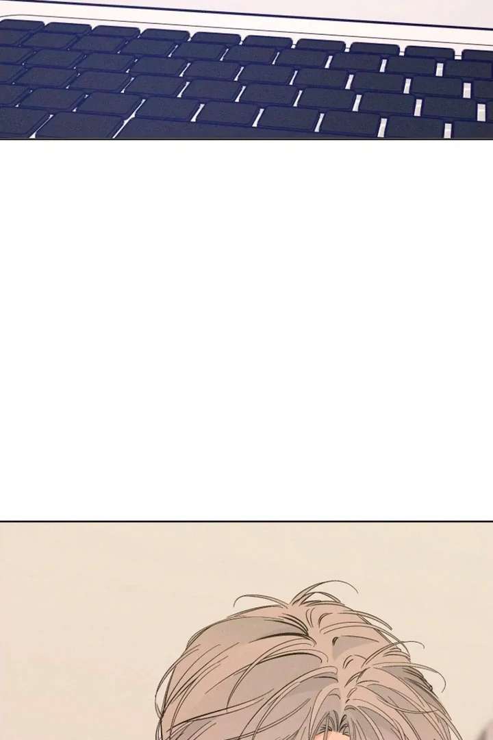 Stage Behind Chapter 19 page 89 - 