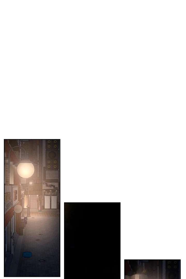 Stage Behind Chapter 2 page 2 - 