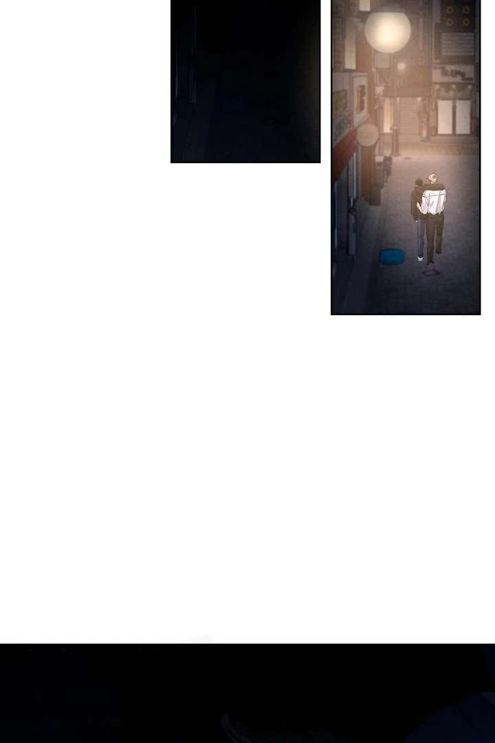 Stage Behind Chapter 2 page 3 - 