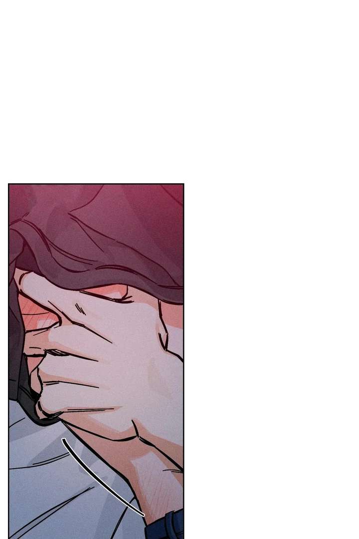 Stage Behind Chapter 2 page 30 - 