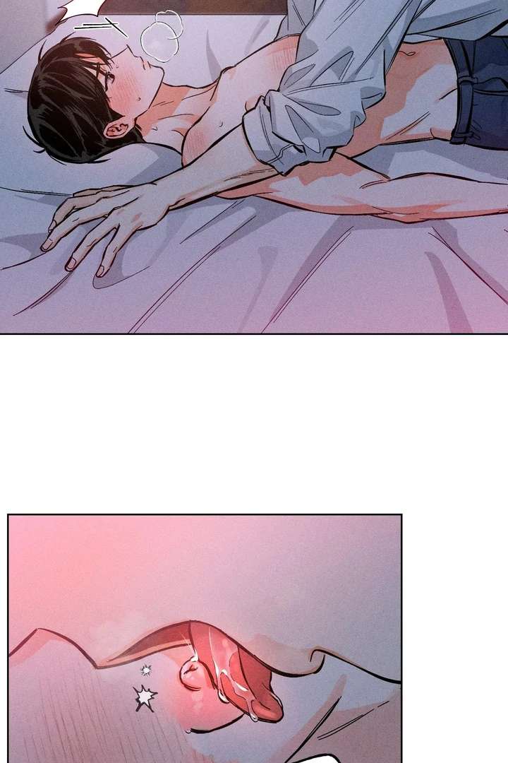 Stage Behind Chapter 2 page 37 - 