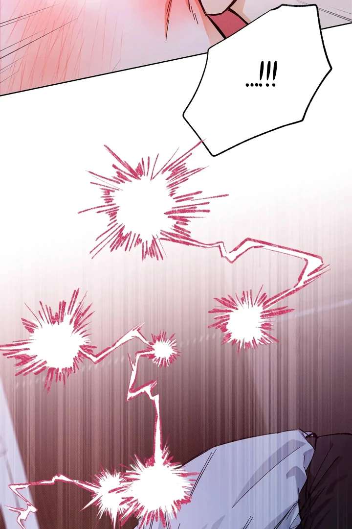 Stage Behind Chapter 2 page 40 - 