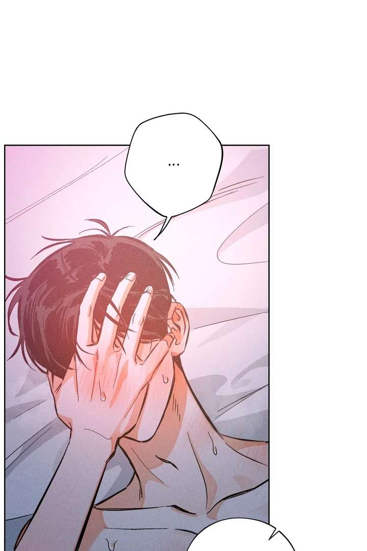 Stage Behind Chapter 2 page 46 - 