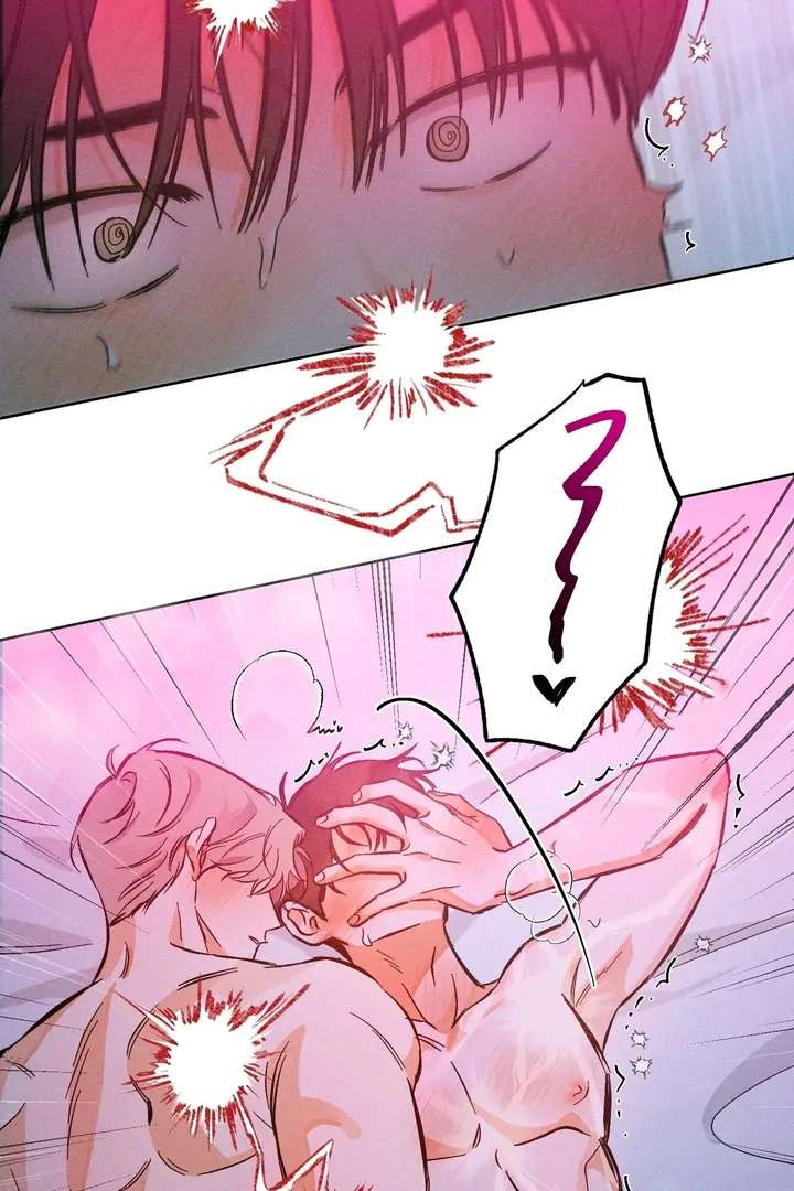 Stage Behind Chapter 2 page 60 - 