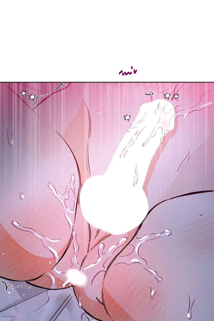Stage Behind Chapter 2 page 78 - 