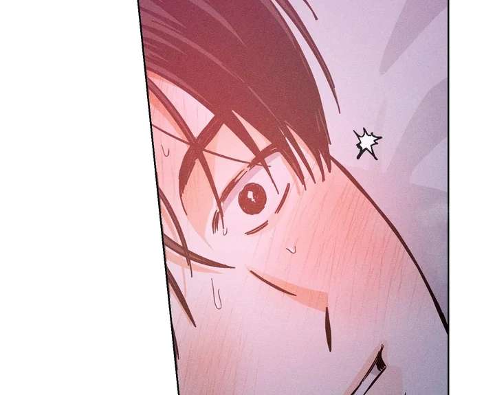 Stage Behind Chapter 2 page 82 - 