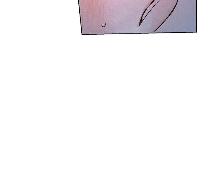 Stage Behind Chapter 2 page 83 - 