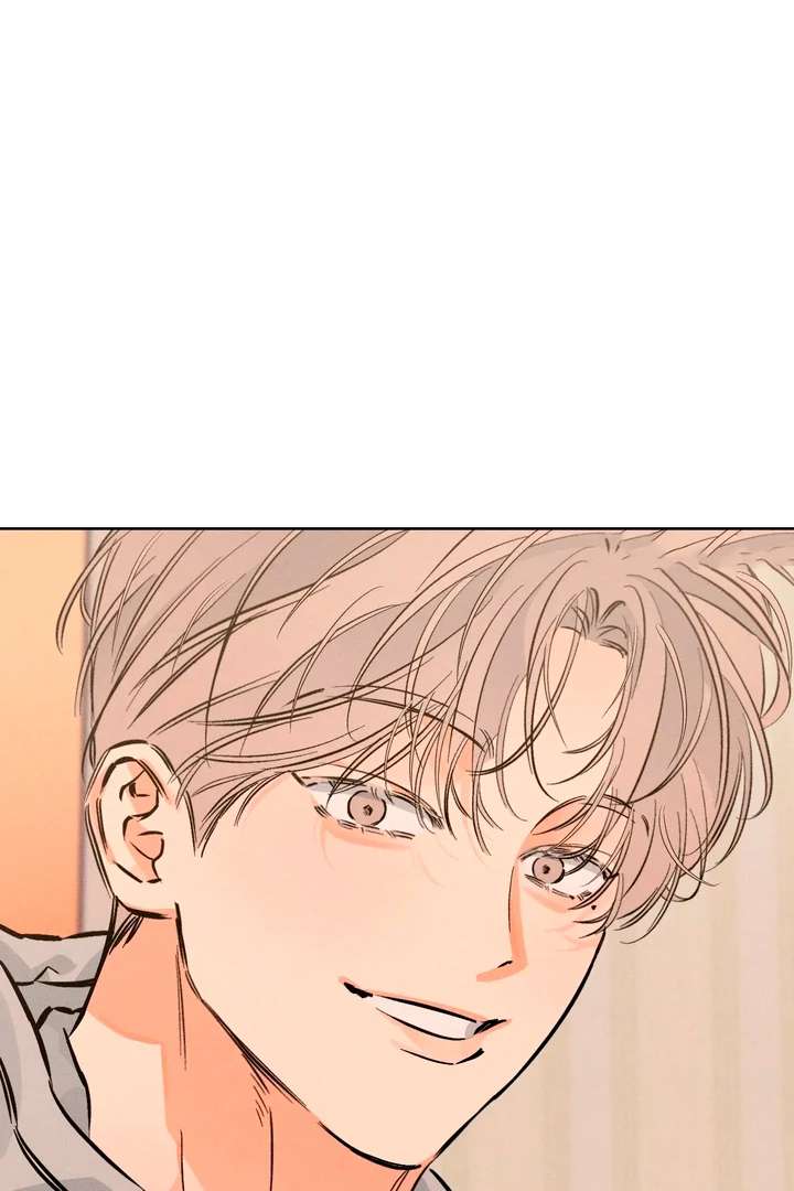 Stage Behind Chapter 20 page 12 - 