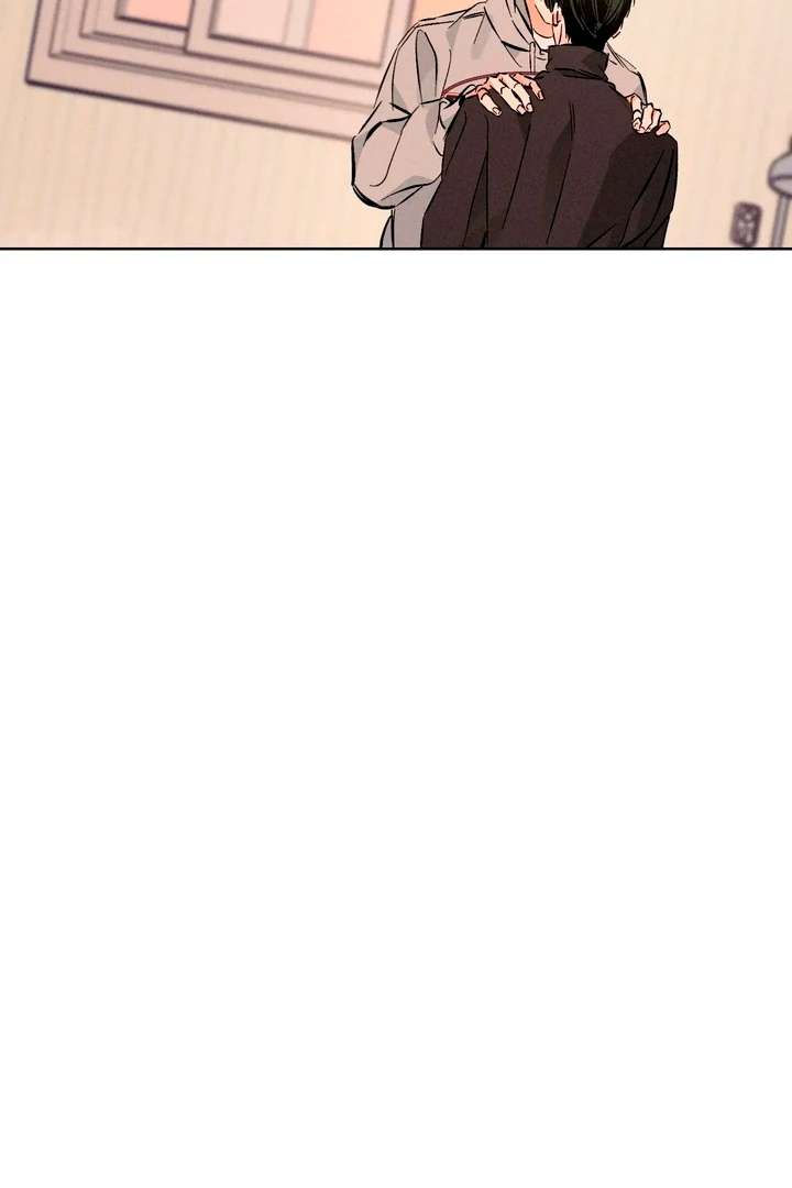 Stage Behind Chapter 20 page 22 - 