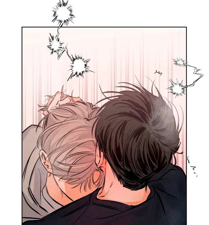 Stage Behind Chapter 20 page 42 - 