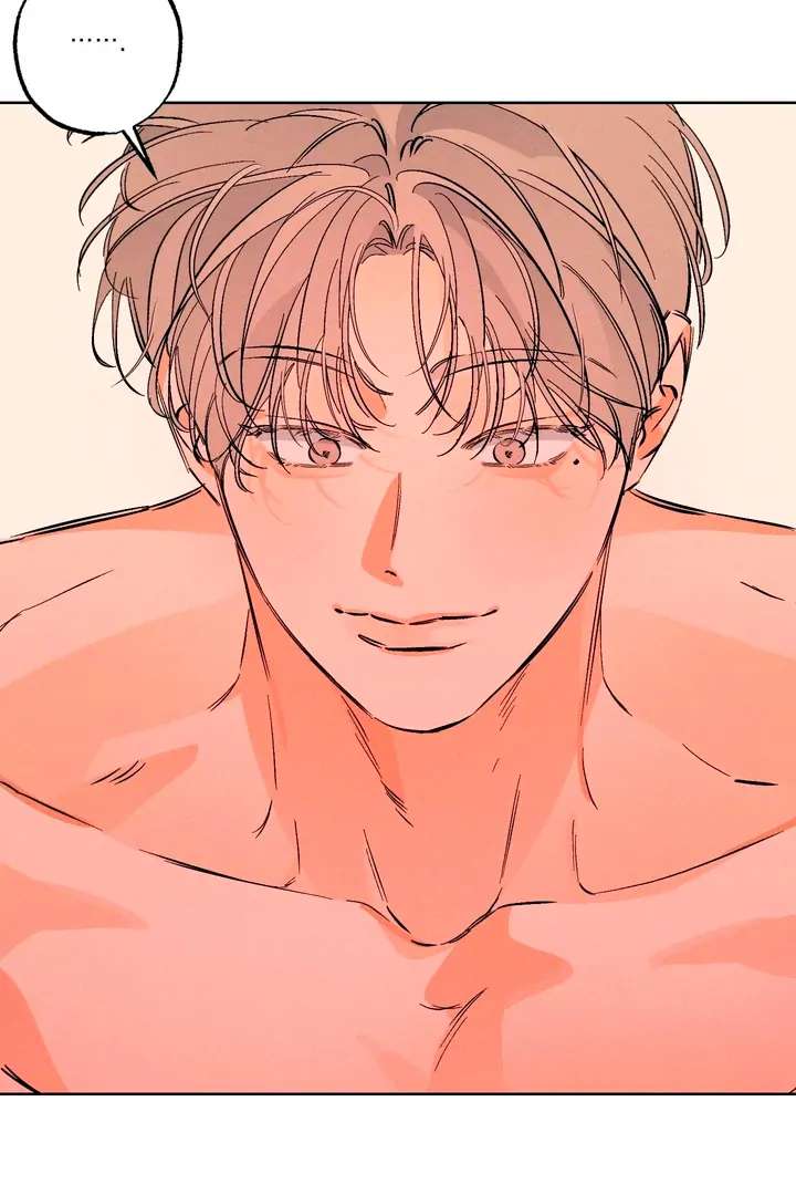 Stage Behind Chapter 20 page 64 - 
