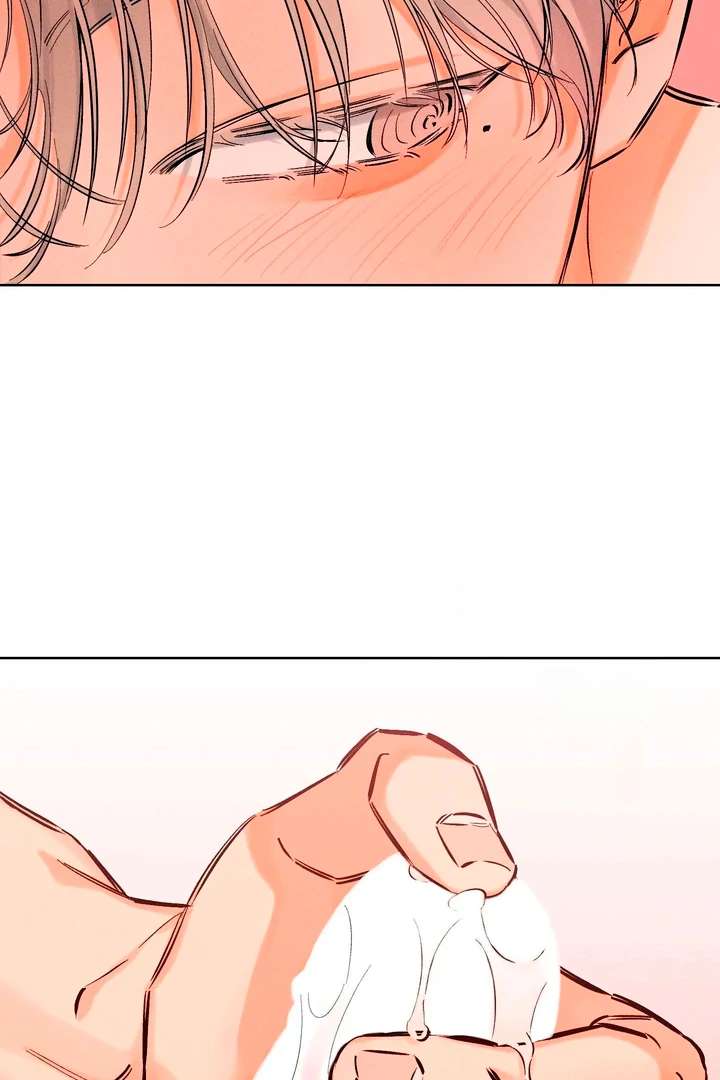 Stage Behind Chapter 20 page 77 - 