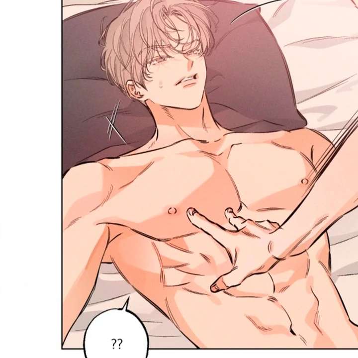 Stage Behind Chapter 21 page 14 - 