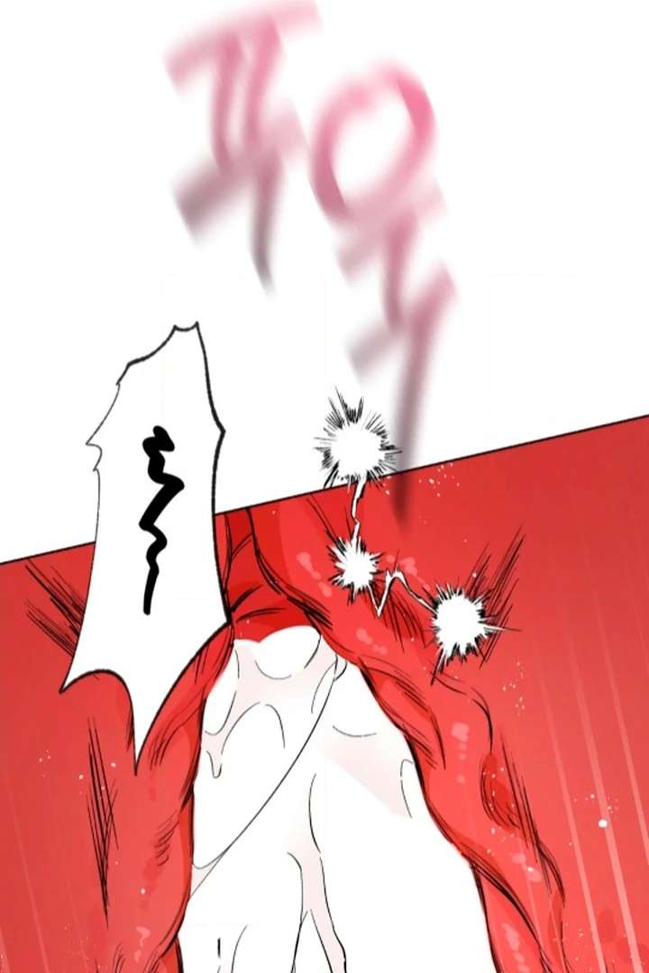 Stage Behind Chapter 21 page 30 - 