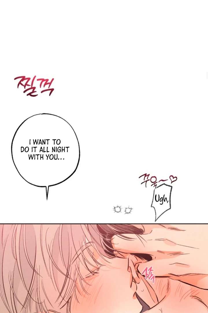 Stage Behind Chapter 21 page 39 - 