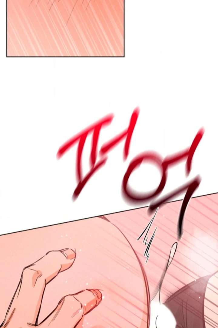 Stage Behind Chapter 21 page 45 - 