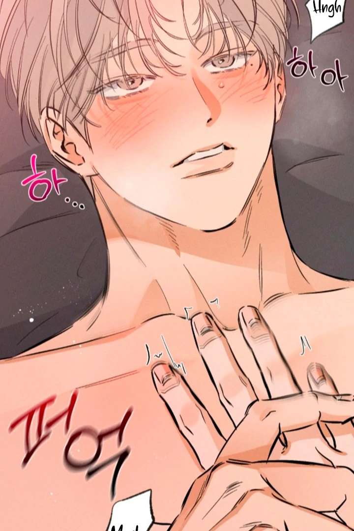 Stage Behind Chapter 21 page 50 - 