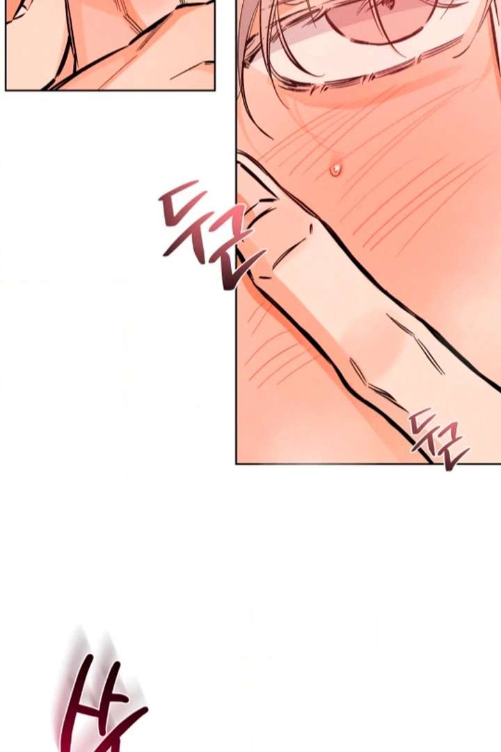 Stage Behind Chapter 21 page 54 - 