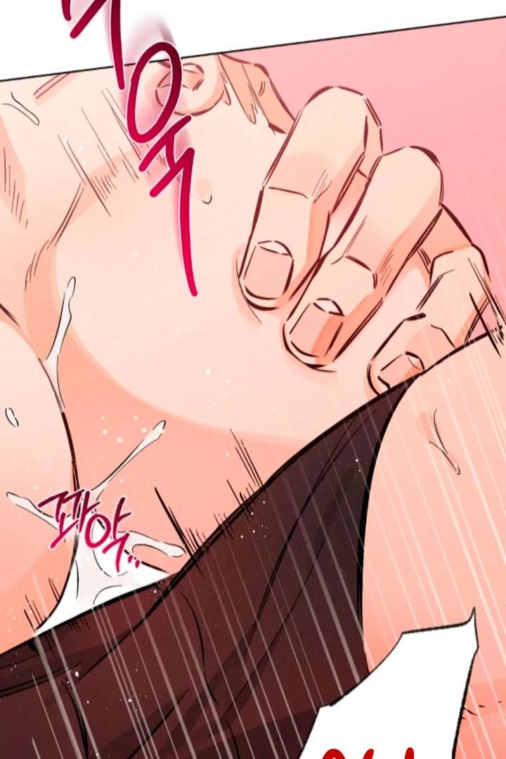 Stage Behind Chapter 21 page 55 - 