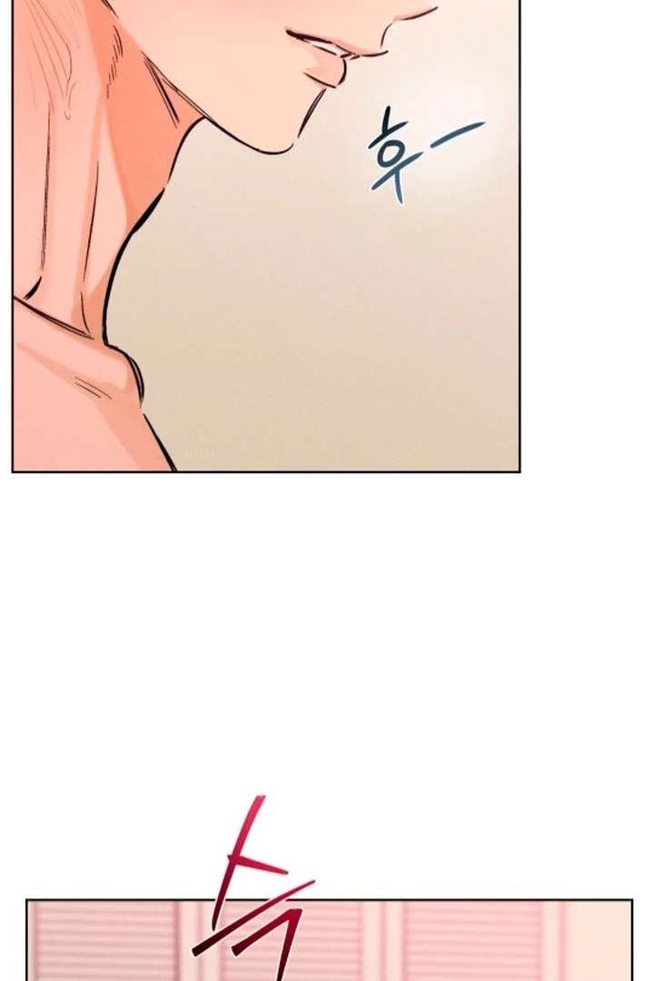 Stage Behind Chapter 21 page 68 - 