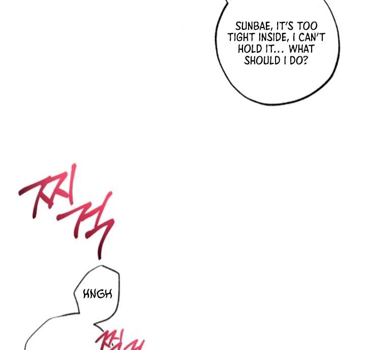 Stage Behind Chapter 21 page 70 - 